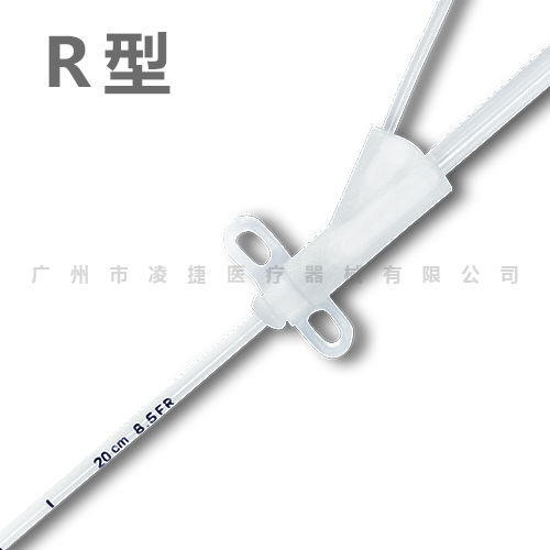 一次性無菌留置引流導管及輔助裝置 復合r型生產廠家 凌捷 招商代理 環球醫療器械網