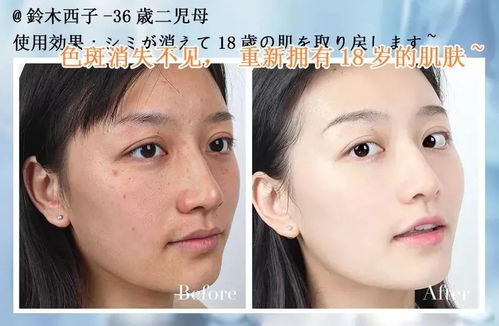 40歲闊太與繼子偷情被扒 豪門老子怒將兒子告上法庭,這也太毀三觀了吧