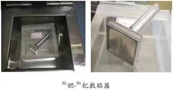 瘢痕疙瘩莫心傷，核醫學敷貼器來幫忙